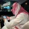 Фото профиля بو خطاب ..
