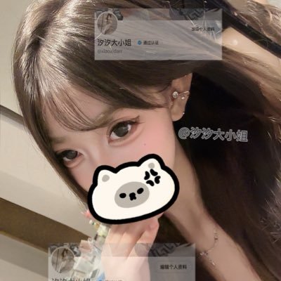 xiaoxidarr's profile picture