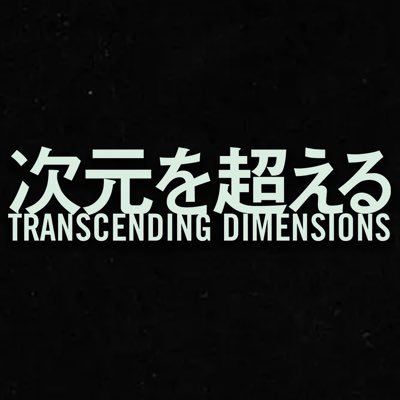 jigen_movie's profile picture
