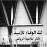 طلال 的头像
