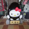 MAD(仮) 的头像
