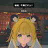 Фото профиля きん