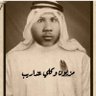 Фото профиля تبي الدوري يالسلقه معصي 💛💙