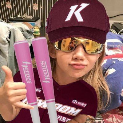 코지's profile picture