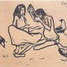 Akbar 的头像