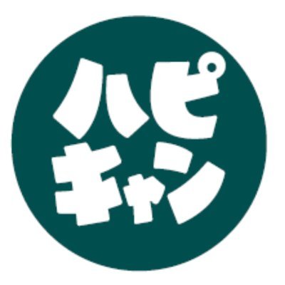 happycamper2019's profile picture