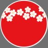 君が代🇯🇵3代目🍊's profile picture