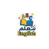 Фото профиля Netalem English