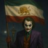joker🇮🇷 profil fotoğrafı