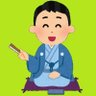 きくさん（RN：ぴろく） 的头像