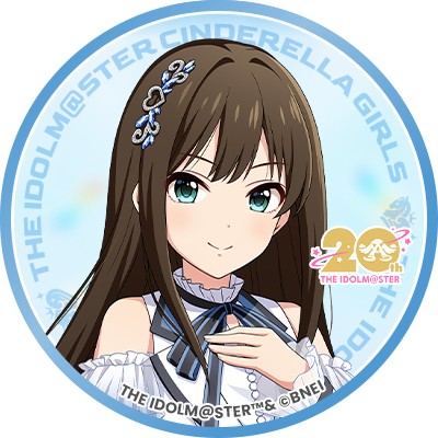 えぬぴー(N_P)'s profile picture