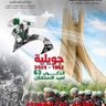 Charif abdellah's profile picture