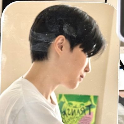Jin's profile picture