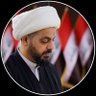 Фото профиля ونراه قريبا