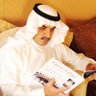 Фото профиля ابو إبراهيم الجلالي