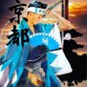 古都音魂's profile picture