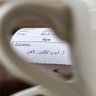 سيدة ✨'s profile picture
