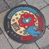 Profilbild von 縁色