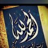 EHABHEGAB profil fotoğrafı