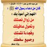 عبدالعزيز الحربي 的头像
