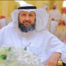 Фото профиля احمدالعويفي الزهراني