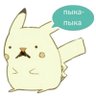 ahtoshkaa's profile picture