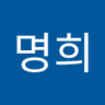 Profilbild von 박명희