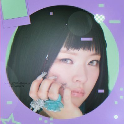 acervo jeongyeon's profile picture