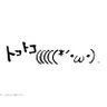 はちノフver1 profil fotoğrafı
