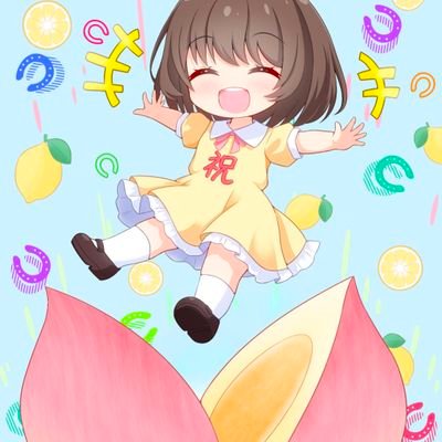 🍋もも🍑's profile picture