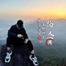 🚬ཀོ俗ོ人ꦿ࿐'s profile picture