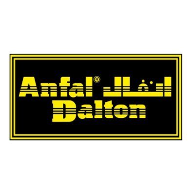 شركة انفال للابواب والأنظمة الأوتوماتيكية's profile picture