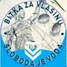 Фото профиля Bitka za Vlasinu