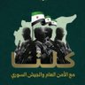 علاء الدين كيقباد's profile picture