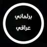 مهيمن علي's profile picture