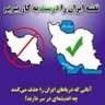 Фото профиля مسلم خلیلی