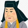Profilbild von 謙信上杉