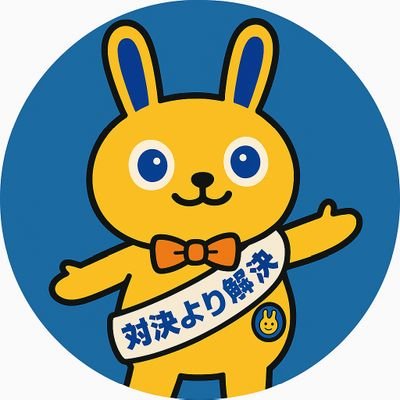 kokuusa_taro's profile picture