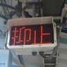 かがりん profil fotoğrafı