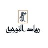 Profilbild von رواد التوجية