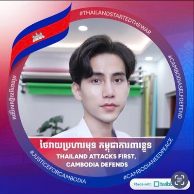 Dr.Monoroth's profile picture