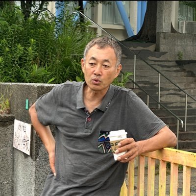 【公式】荒巻豊志(スタッフ)'s profile picture