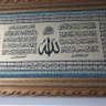 المنصوري 的头像