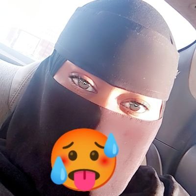 ست البنات 🪬's profile picture