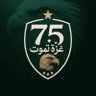 Hassan Badrou 的头像