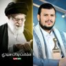Profilbild von صدام علي الميرابي