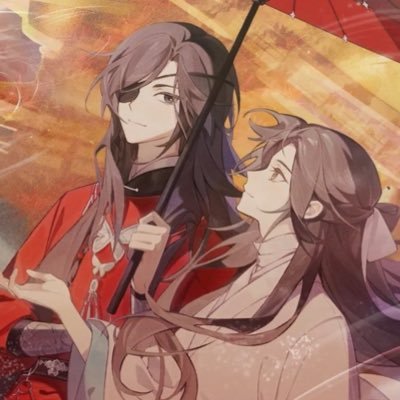 Timely HuaLian 🦋🌸's profile picture