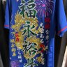 ナカタツ 的头像