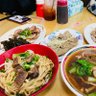 @響馬's profile picture