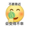 Profilbild von 闰土大王